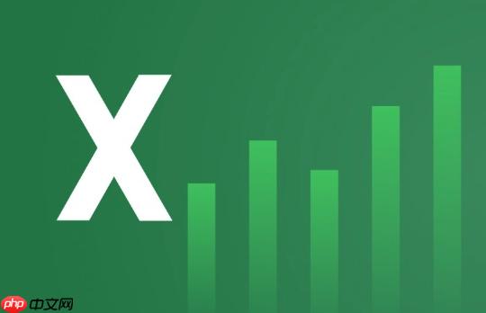 Excel如何计算标准差_Excel统计学函数STDEV使用方法教程  第1张