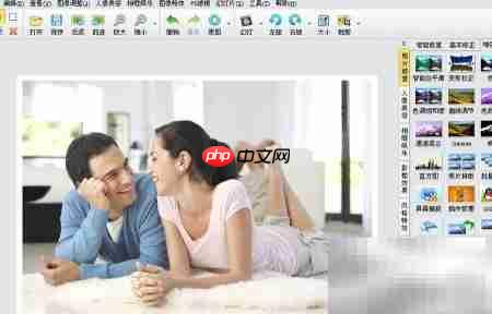 isee制作照片闪图技巧  第2张