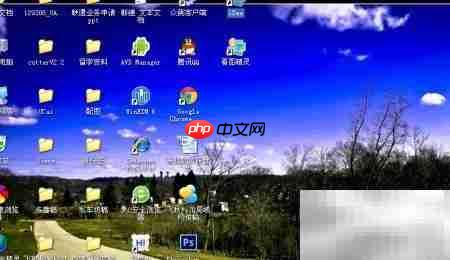 isee制作照片闪图技巧  第1张