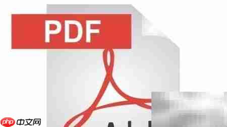PDF是什么意思？一文读懂