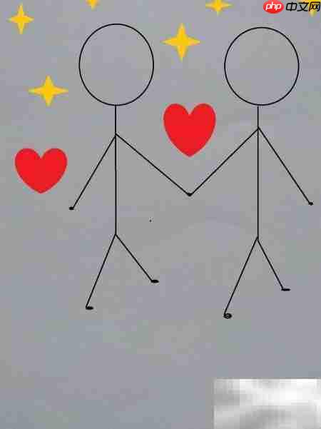 牵手火柴人简笔画教程  第5张