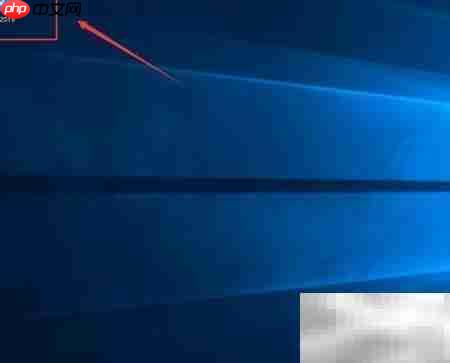 如何开启WPS办公助手  第1张