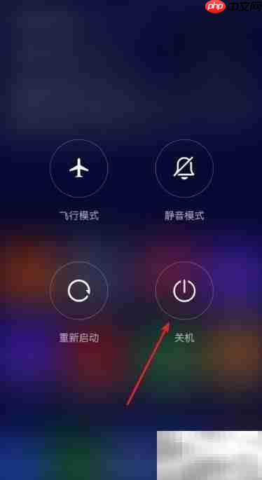手机无备份选项？教你手动备份系统  第3张