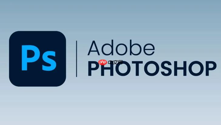 photoshop怎么调节图片大小_photoshop调节尺寸比例方法  第1张