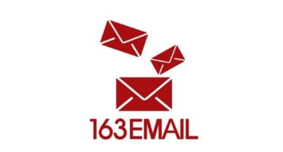 163邮箱官网登录入口在哪 163邮箱网页版快速访问方法  第1张