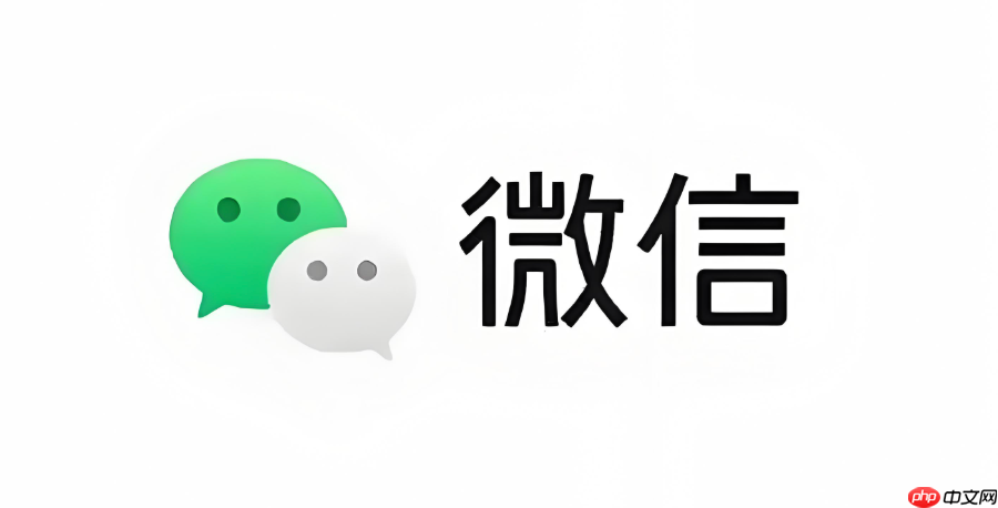 微信支付密码忘了怎么办 微信支付密码重置流程