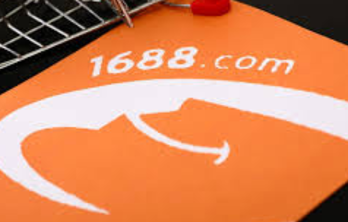 1688网上批发市场入口网址_1688精品批发市场在线入口