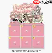 PPMT抽盒机怎么积分兑换  第2张