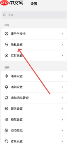 抖音怎么投诉商家最有效 抖音投诉商家最有效的方法  第2张