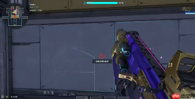 《逆战：未来》buff加成玩法介绍  第4张