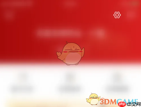 《智远一户通》设置日均线方法  第2张