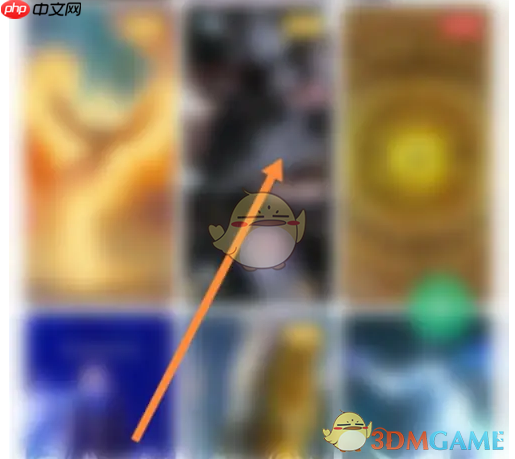 《壁纸多多》设置动态壁纸方法  第2张