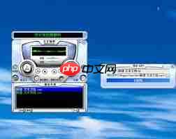 朗读女如何全部声音导出  第1张