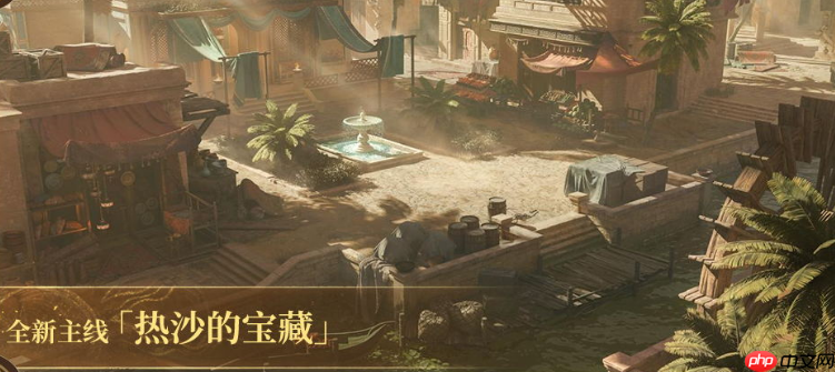 《龙息神寂》s3赛季介绍  第1张