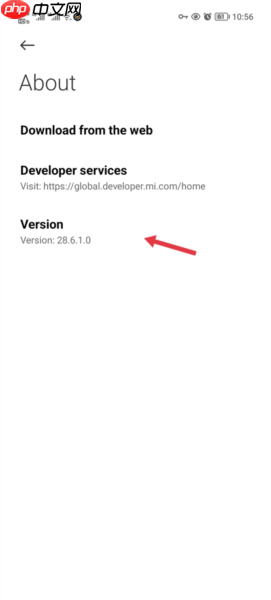 《小米getapps》更新版本方法  第3张