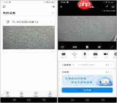tplink物联如何更改手机号  第1张