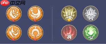 《仙逆H5》马良禁制搭配技巧