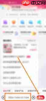 特价版淘宝如何搜运单号  第2张