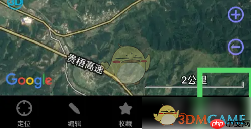 《奥维互动地图》选择卫星图方法  第1张