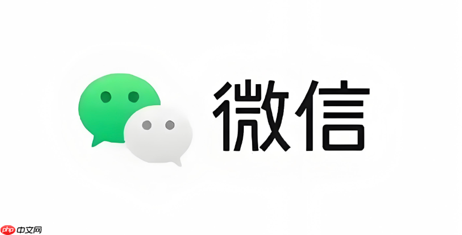 微信怎么转账给好友 微信转账及延时到账设置方法【教程】