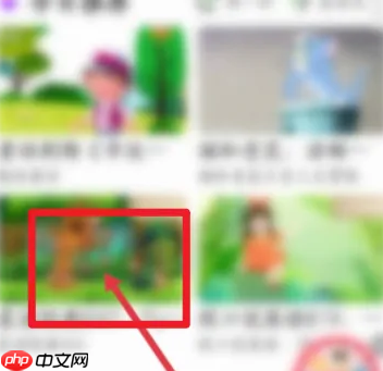 《少儿趣配音》提取视频方法