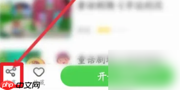 《少儿趣配音》提取视频方法  第2张