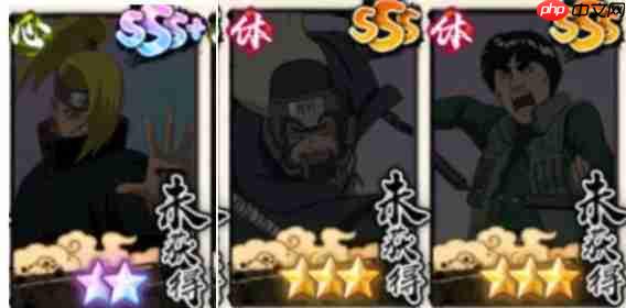 火影忍者：木叶高手灼烧队伍搭配推荐  第2张