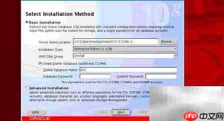 DISPLAY未设置，请配置显示环境  第3张