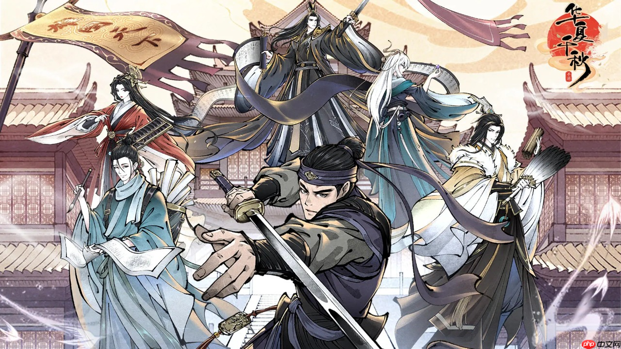 《华夏千秋》峨眉连击流玩法介绍  第1张