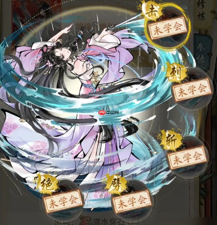 《华夏千秋》峨眉连击流玩法介绍  第2张