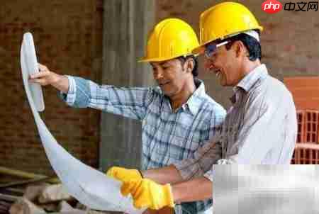 建设工程安全责任  第3张