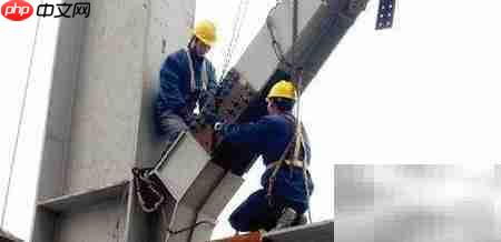 建设工程安全责任  第4张