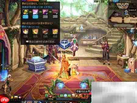 托比寻宝记  第1张