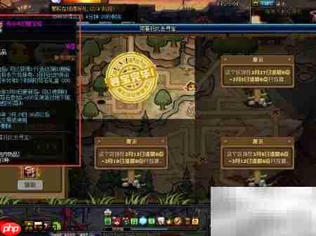 托比寻宝记  第6张