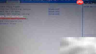 PE系统识别不了硬盘？快速解决方法