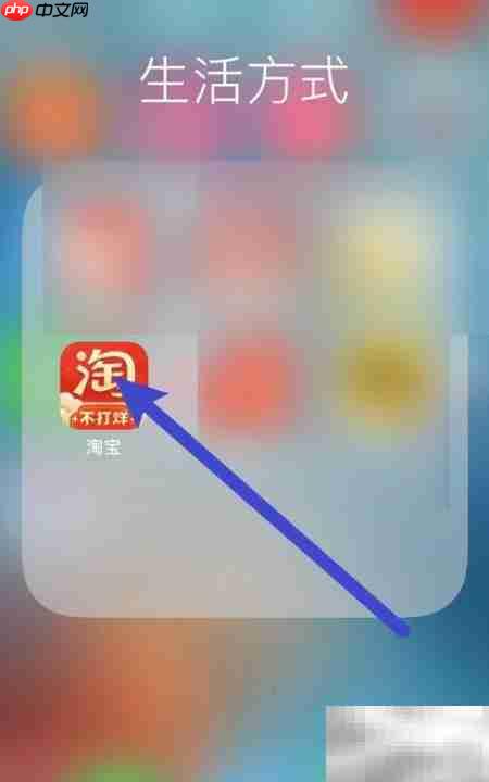 淘宝省钱卡续费优惠攻略