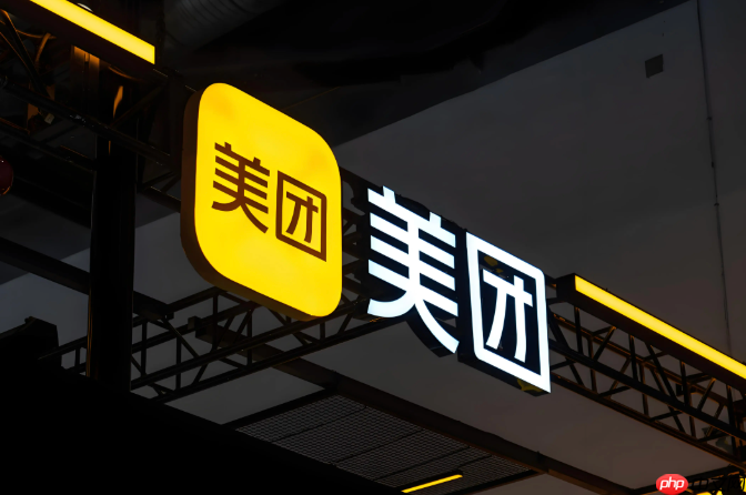 美团外卖骑手登录入口_美团外卖骑手管理后台