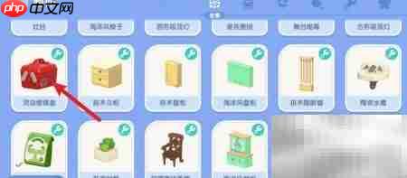 心动小镇溜溜橡木使用攻略  第2张