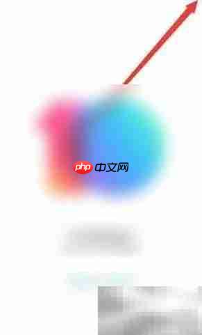 小米手机解除系统维护方法  第3张