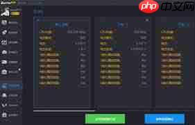 游戏加加如何调快捷键  第2张