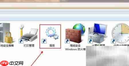 Application Information服务启动方法  第5张
