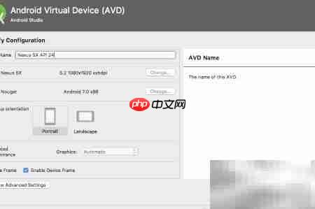 Mac上用AS创建安卓模拟器  第6张