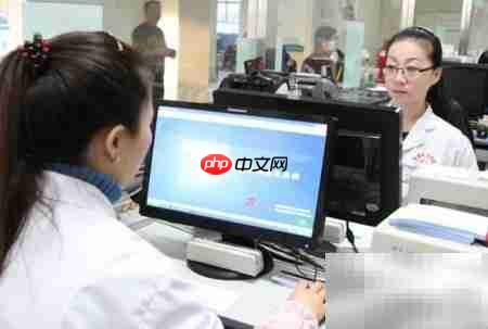 甲亢特门办理指南  第6张