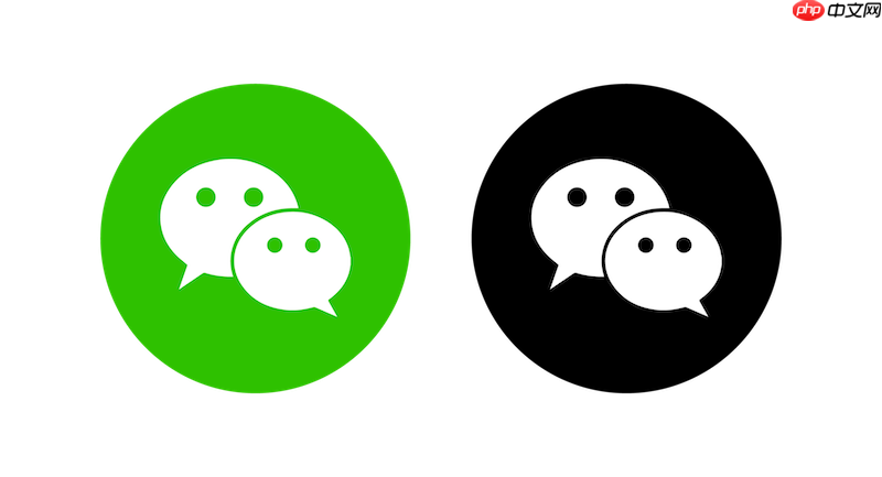 微信文件助手网页版便捷入口 微信文件助手网页版简易入口