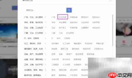 励帆自助建站使用指南  第3张