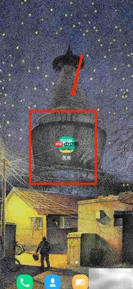 医鹿查看已开处方指南