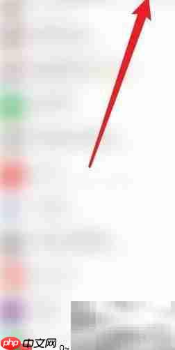 冀石通电子证申领指南