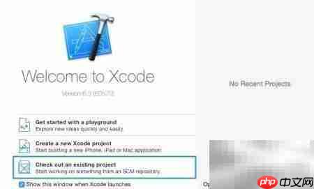 Xcode 6.3 项目托管GitHub  第7张