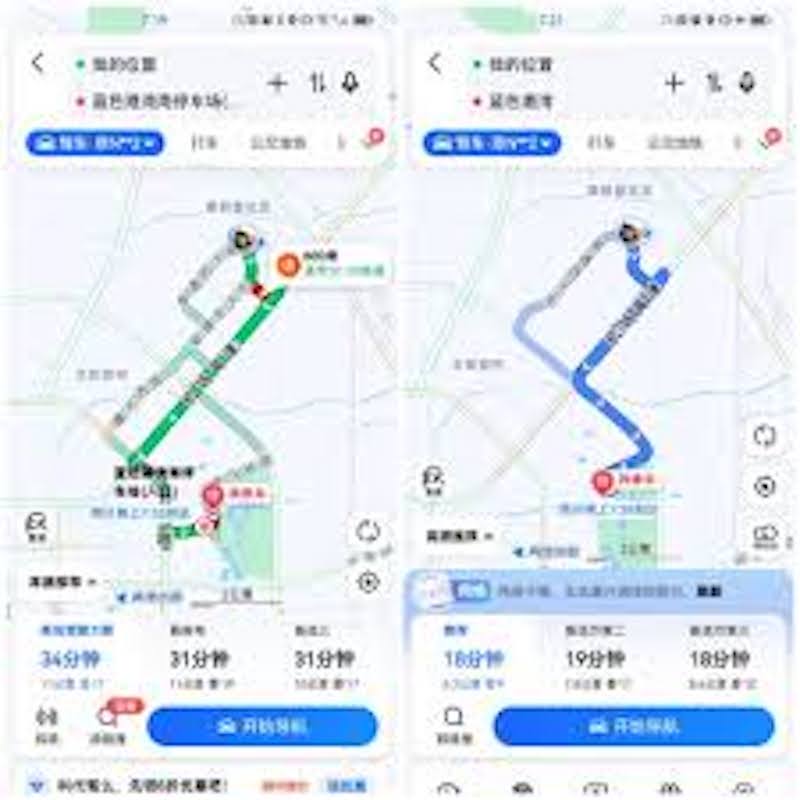高德地图如何更新 高德地图最新版升级教程  第1张
