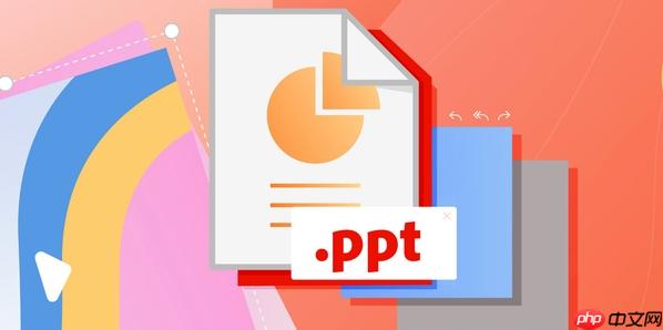 PPT如何导出为长图_更改导出文件格式为JPG  第1张